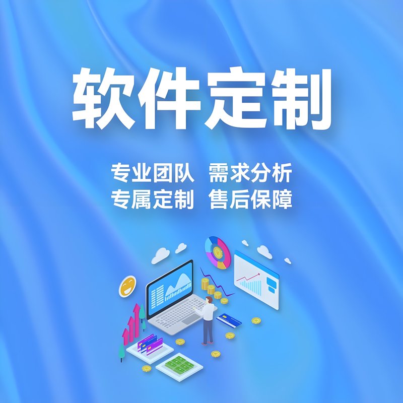 淮安网站建设行业的新机遇