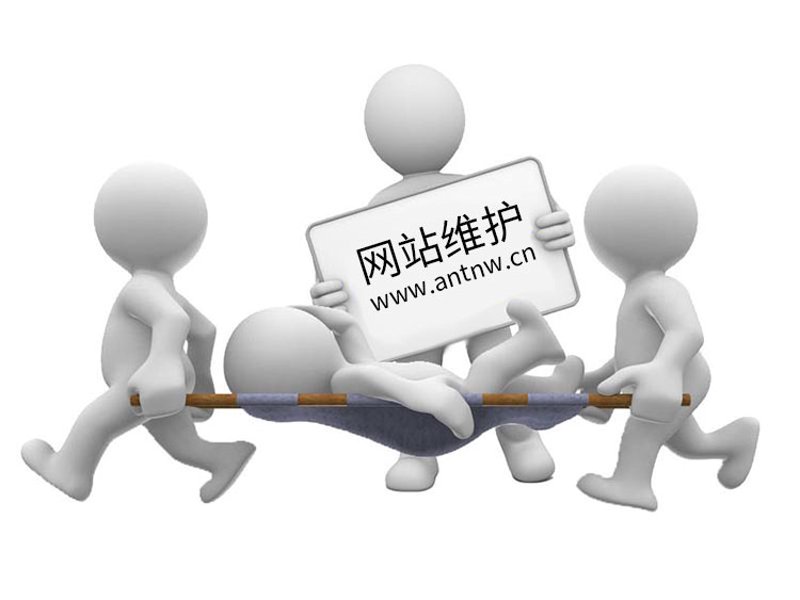 企业官网制作选购指南：打造你的在线名片